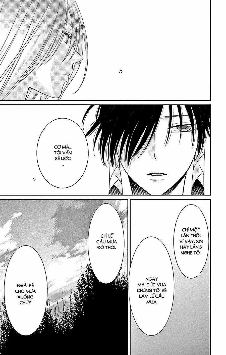 Cô Dâu Của Thuỷ Thần Chapter 26 trang 30