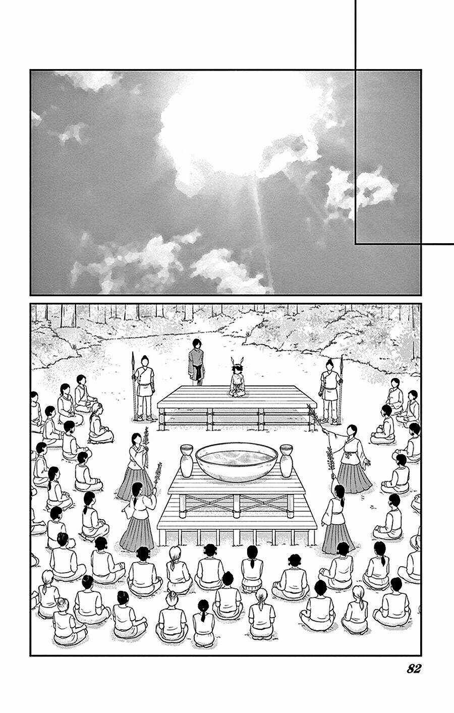 Cô Dâu Của Thuỷ Thần Chapter 26 trang 33