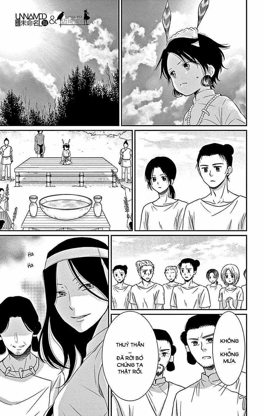 Cô Dâu Của Thuỷ Thần Chapter 26 trang 34