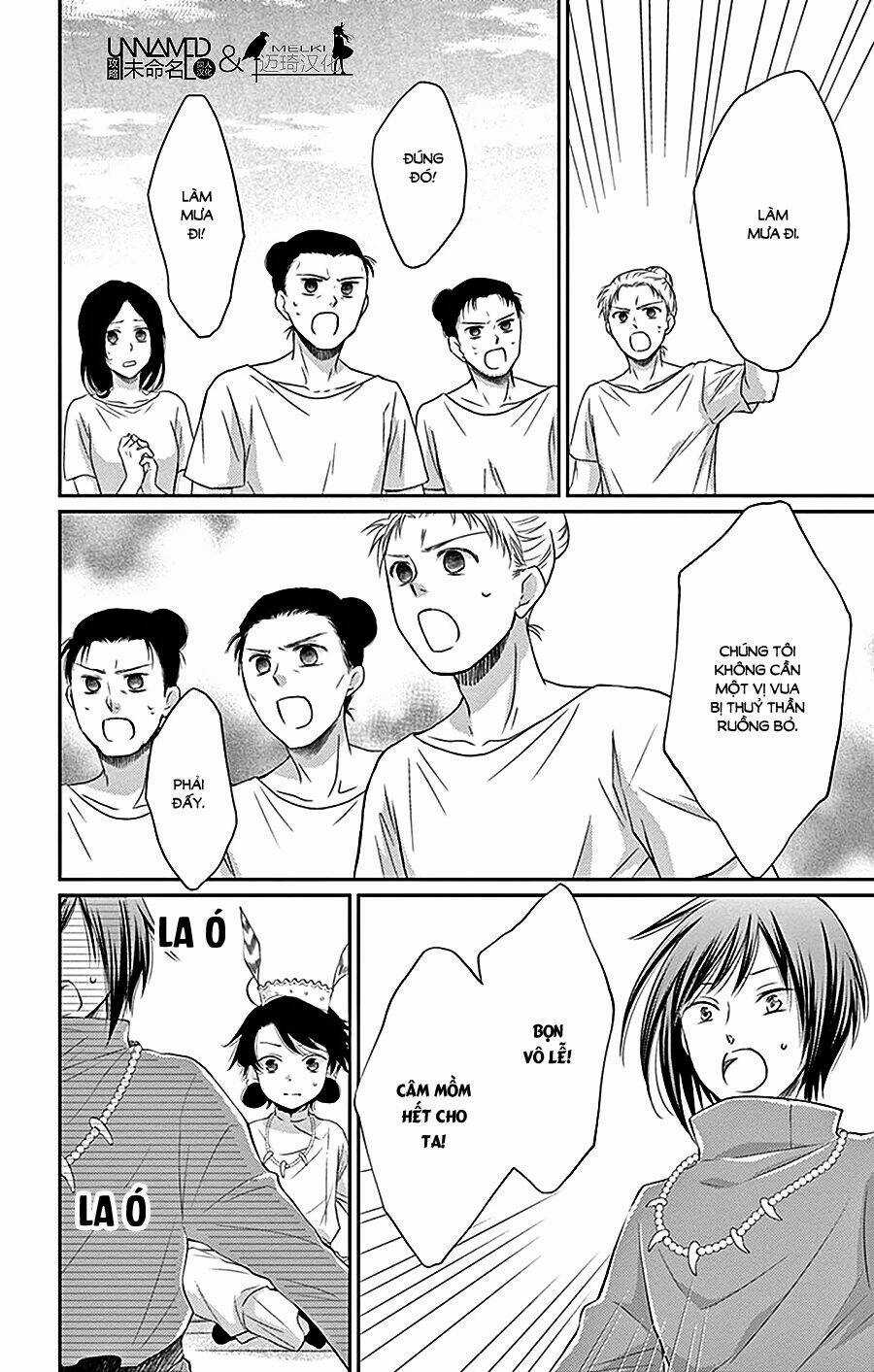 Cô Dâu Của Thuỷ Thần Chapter 26 trang 35