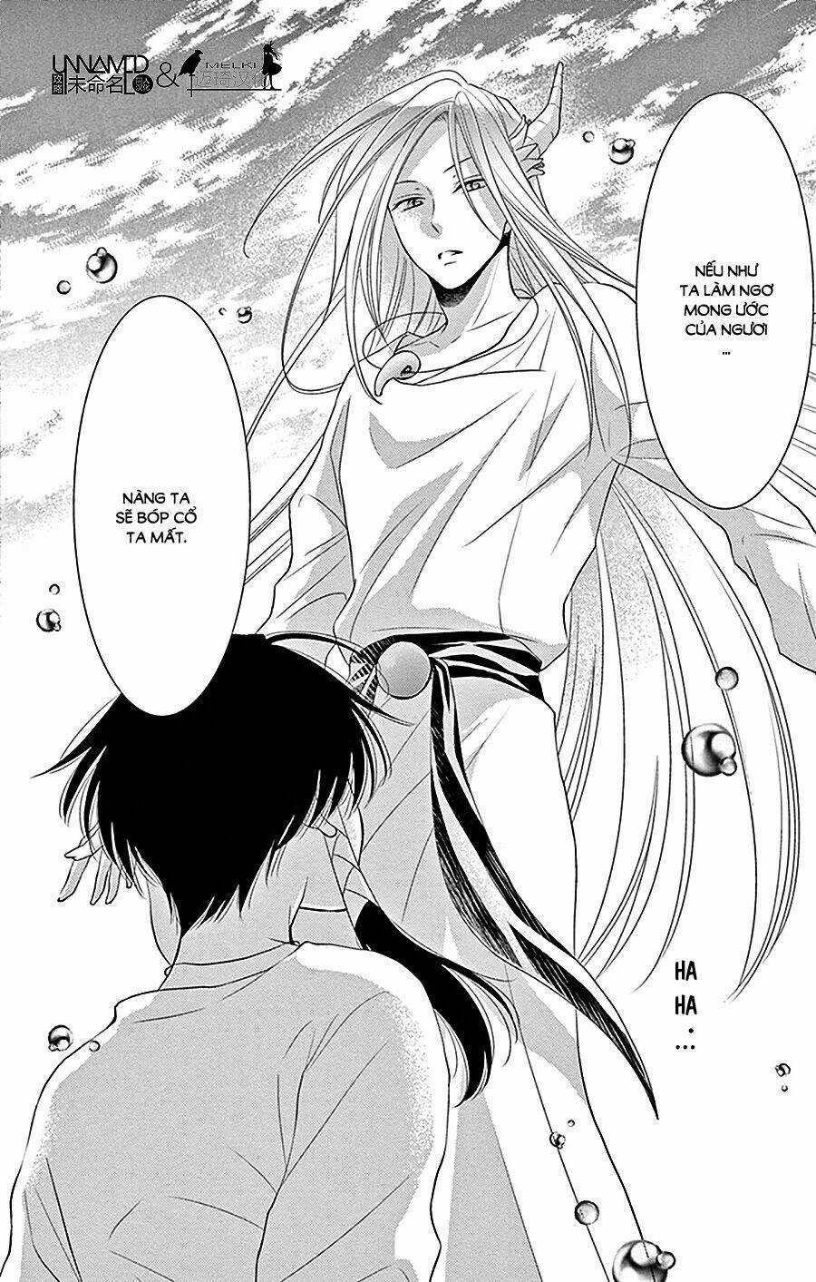 Cô Dâu Của Thuỷ Thần Chapter 26 trang 37