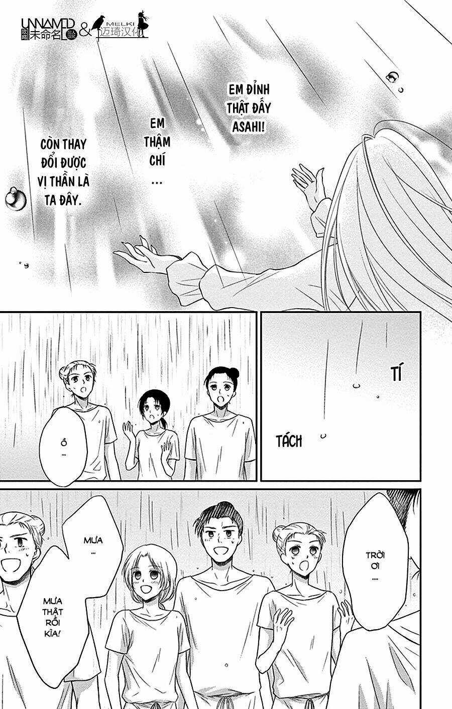 Cô Dâu Của Thuỷ Thần Chapter 26 trang 38