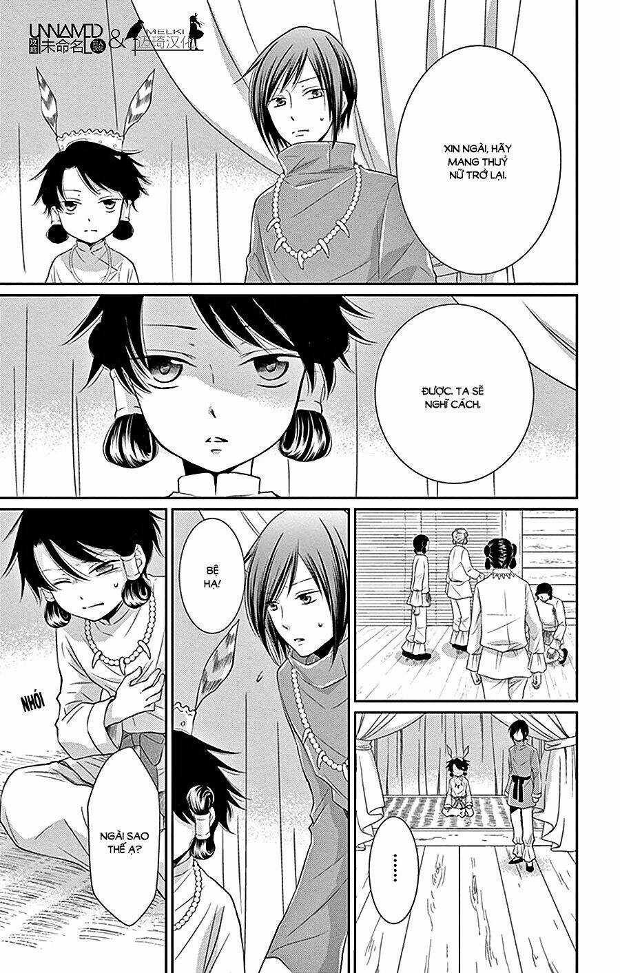 Cô Dâu Của Thuỷ Thần Chapter 26 trang 4