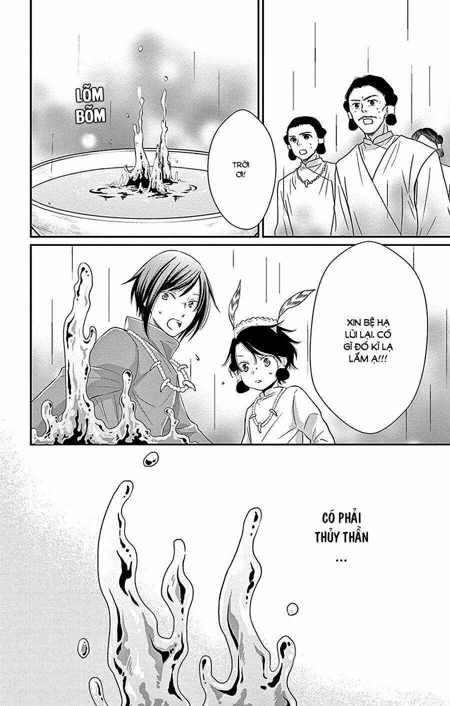 Cô Dâu Của Thuỷ Thần Chapter 26 trang 41