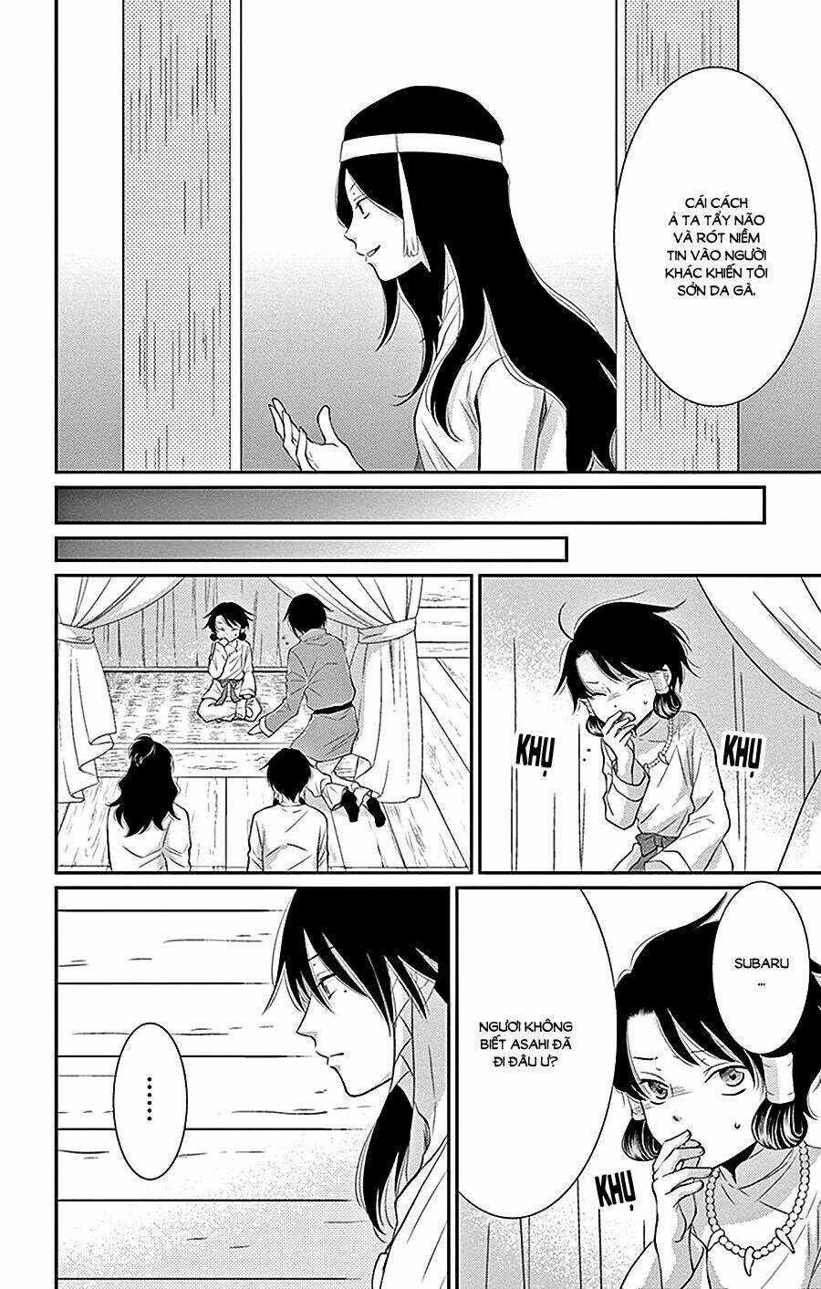 Cô Dâu Của Thuỷ Thần Chapter 26 trang 7