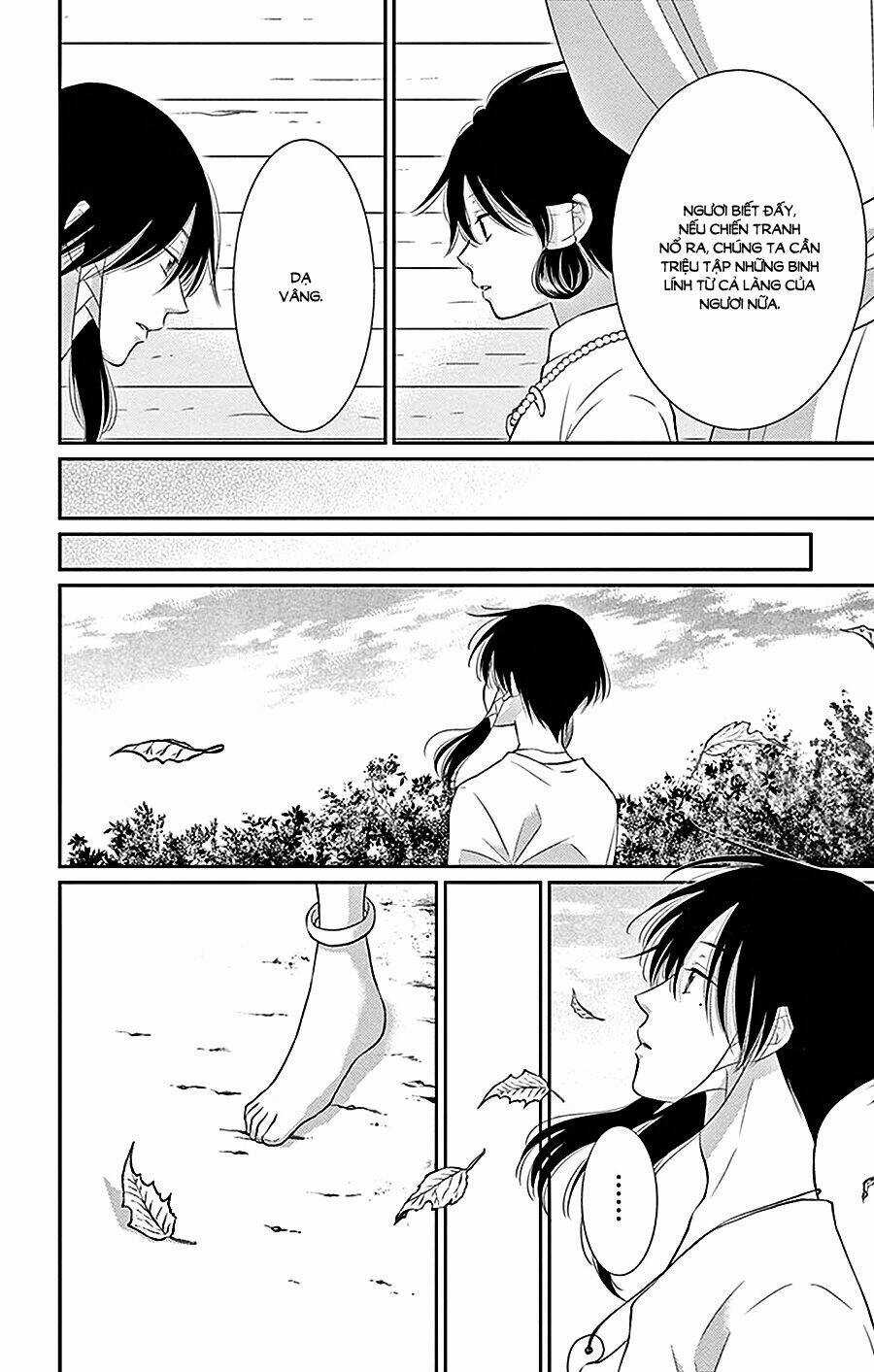 Cô Dâu Của Thuỷ Thần Chapter 26 trang 9