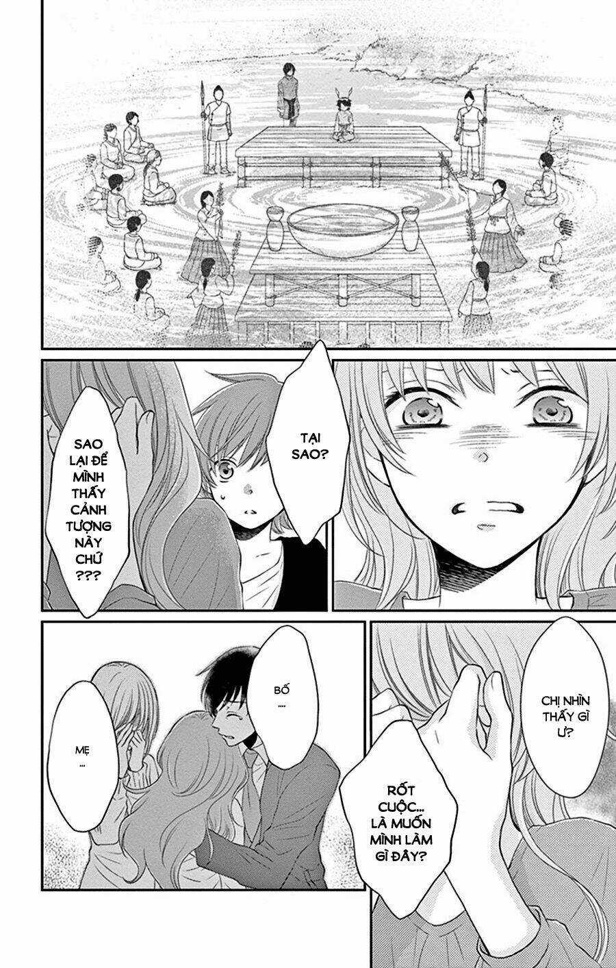 Cô Dâu Của Thuỷ Thần Chapter 27 trang 13