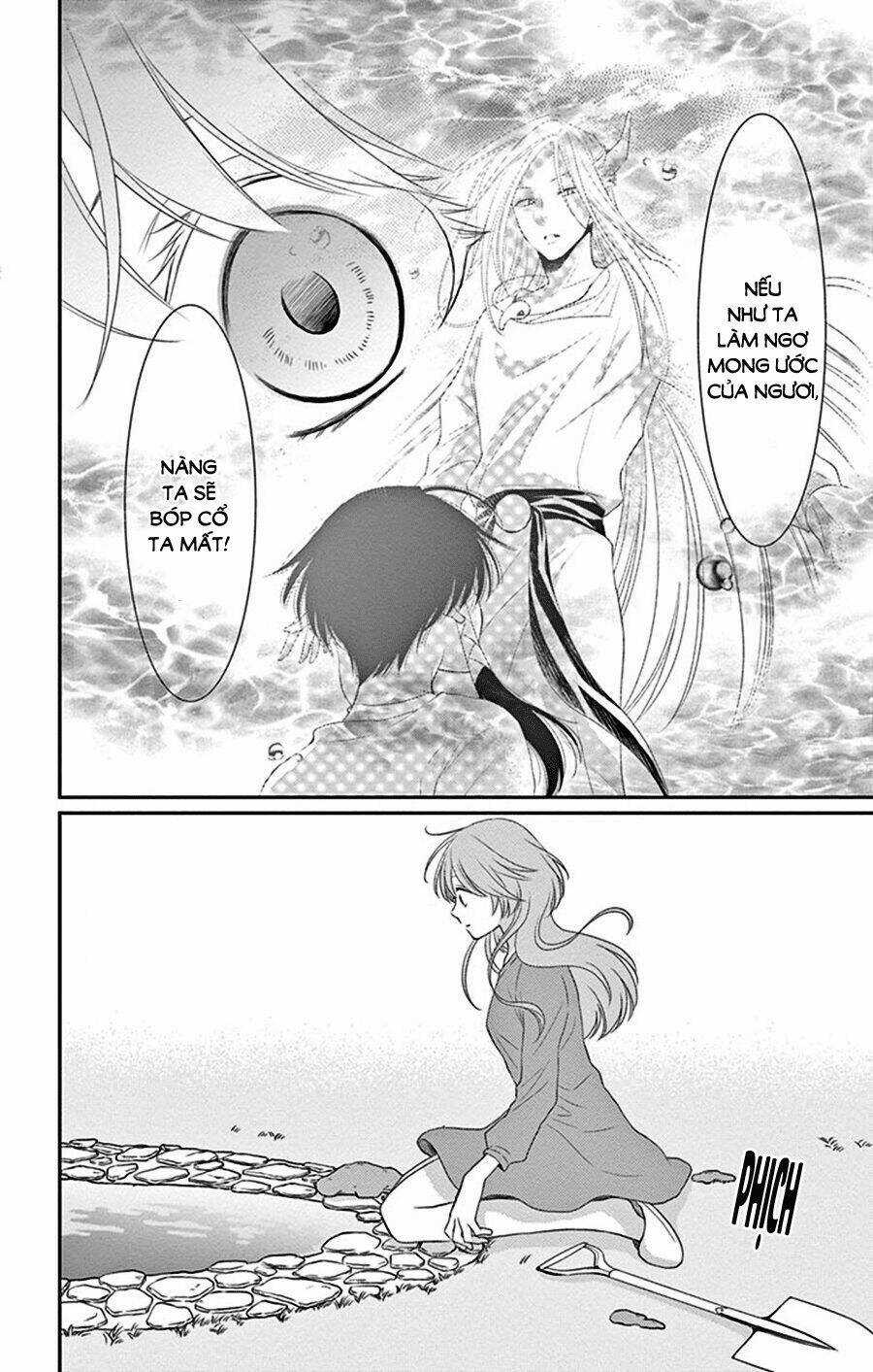 Cô Dâu Của Thuỷ Thần Chapter 27 trang 17