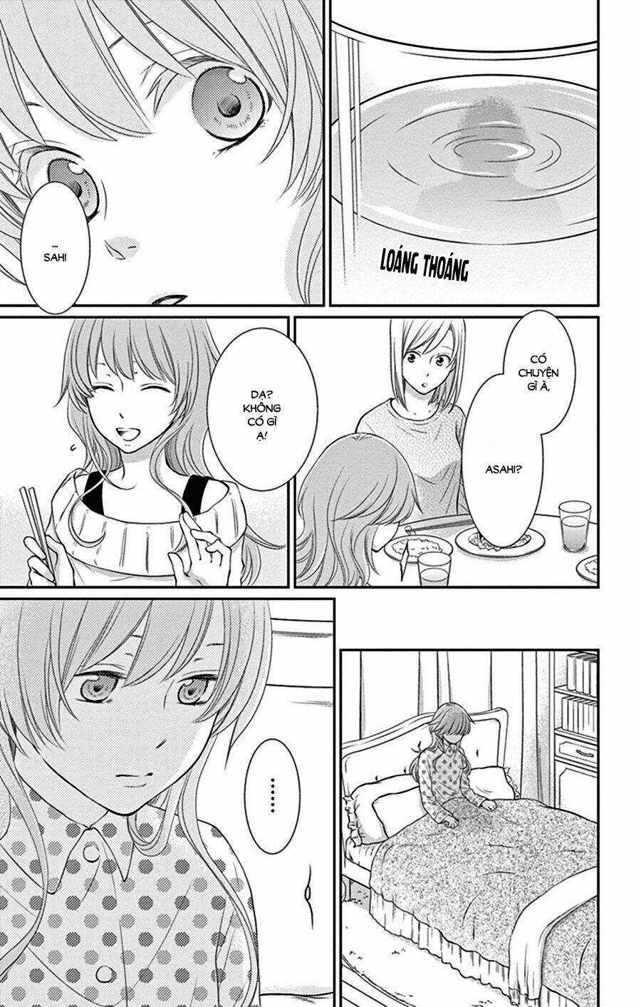 Cô Dâu Của Thuỷ Thần Chapter 27 trang 2