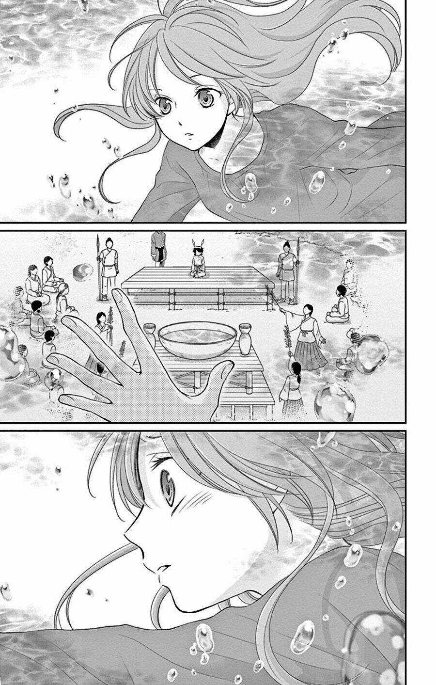 Cô Dâu Của Thuỷ Thần Chapter 27 trang 22