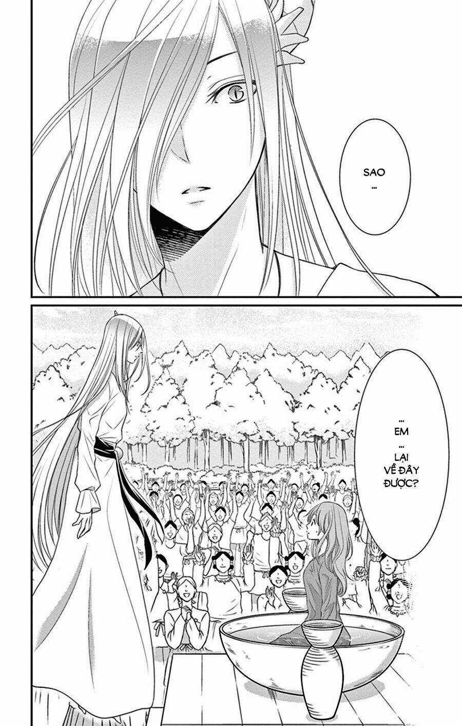 Cô Dâu Của Thuỷ Thần Chapter 27 trang 27