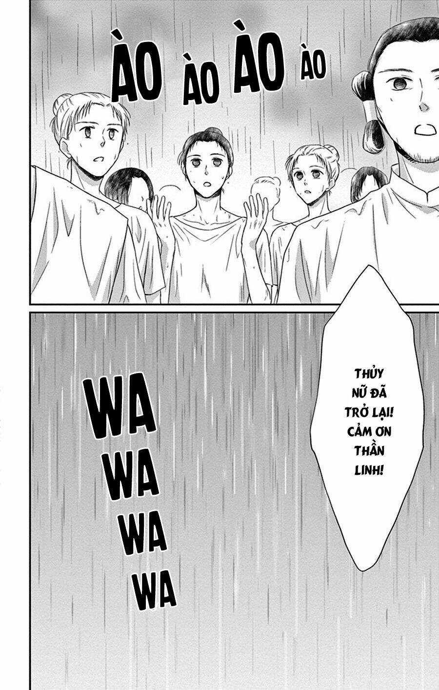 Cô Dâu Của Thuỷ Thần Chapter 27 trang 37