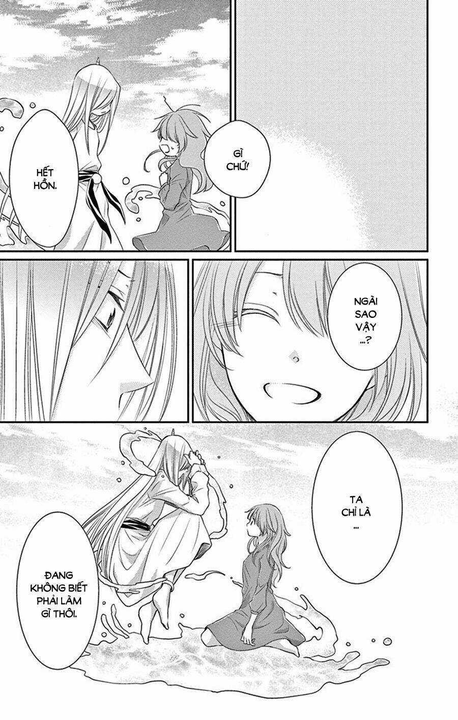 Cô Dâu Của Thuỷ Thần Chapter 27 trang 38