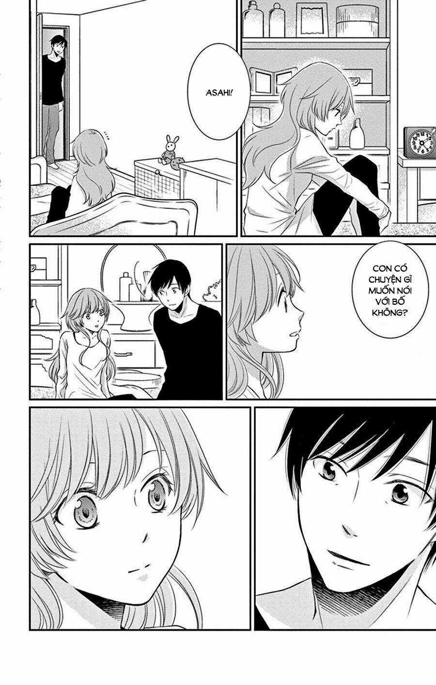 Cô Dâu Của Thuỷ Thần Chapter 27 trang 5