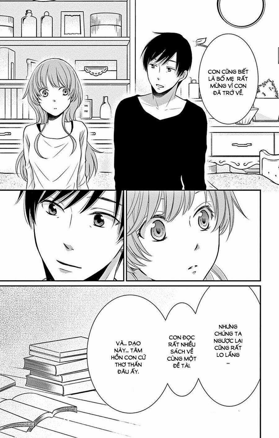 Cô Dâu Của Thuỷ Thần Chapter 27 trang 6