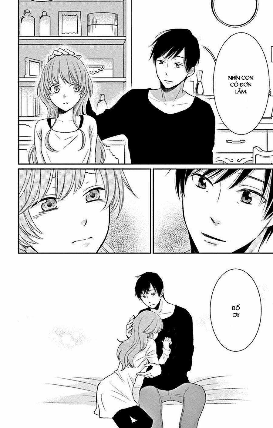 Cô Dâu Của Thuỷ Thần Chapter 27 trang 7