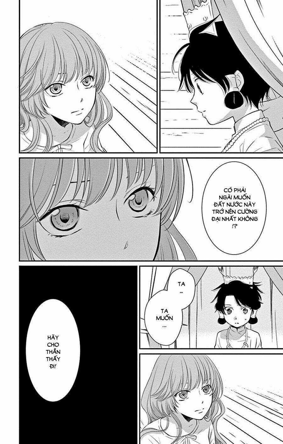 Cô Dâu Của Thuỷ Thần Chapter 28 trang 12