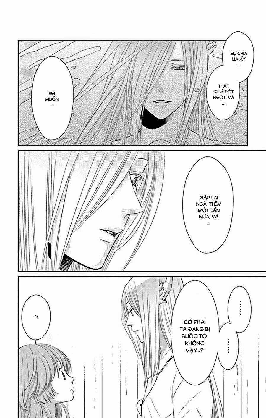 Cô Dâu Của Thuỷ Thần Chapter 28 trang 16