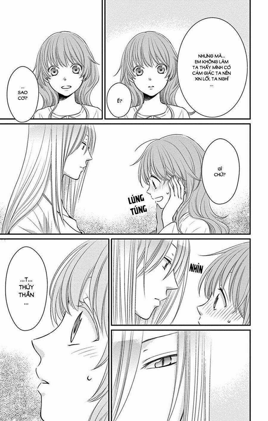 Cô Dâu Của Thuỷ Thần Chapter 28 trang 17