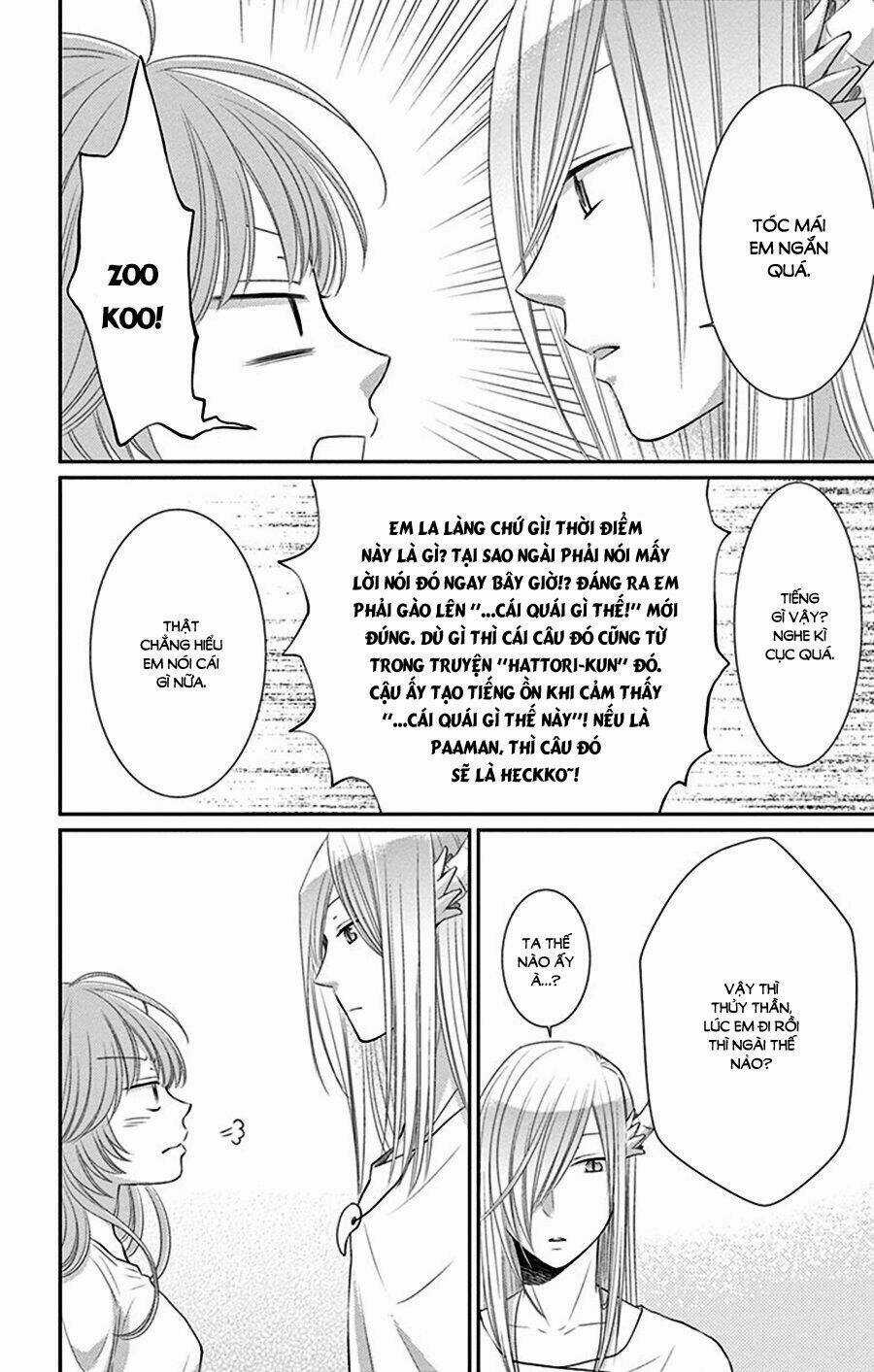 Cô Dâu Của Thuỷ Thần Chapter 28 trang 18