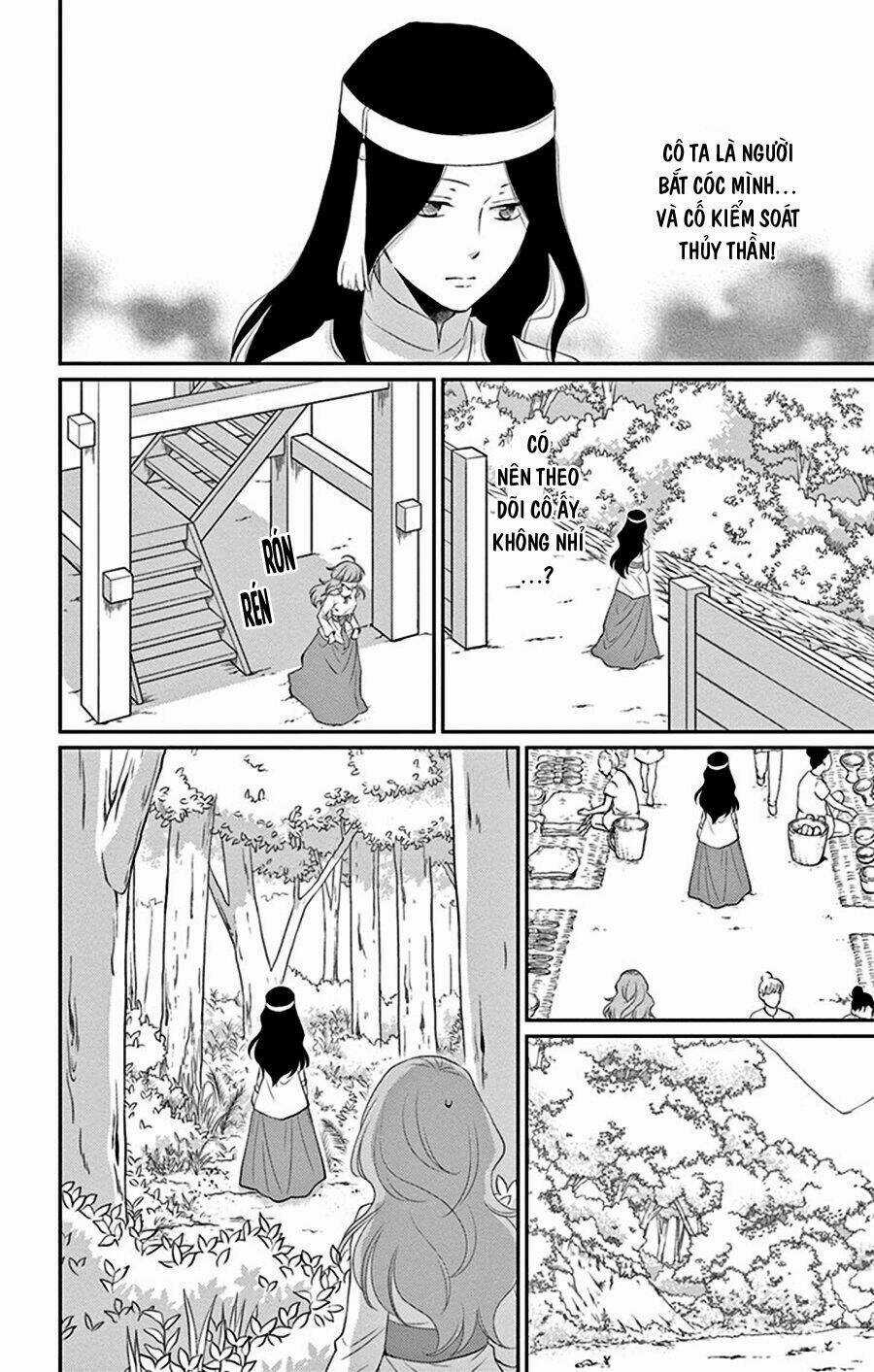 Cô Dâu Của Thuỷ Thần Chapter 28 trang 22