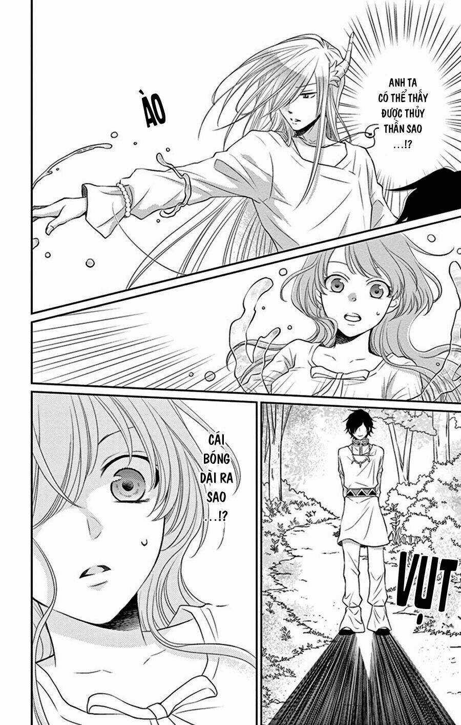 Cô Dâu Của Thuỷ Thần Chapter 28 trang 26