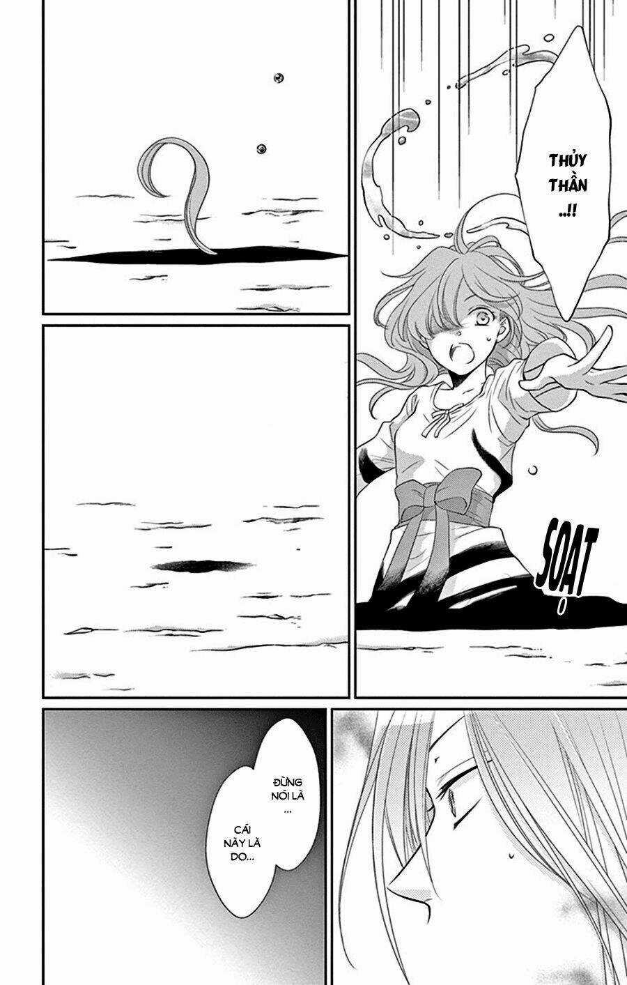 Cô Dâu Của Thuỷ Thần Chapter 28 trang 28