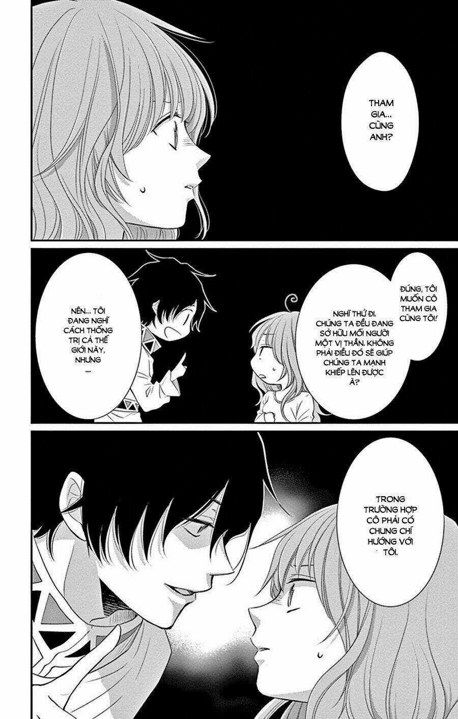 Cô Dâu Của Thuỷ Thần Chapter 28 trang 32