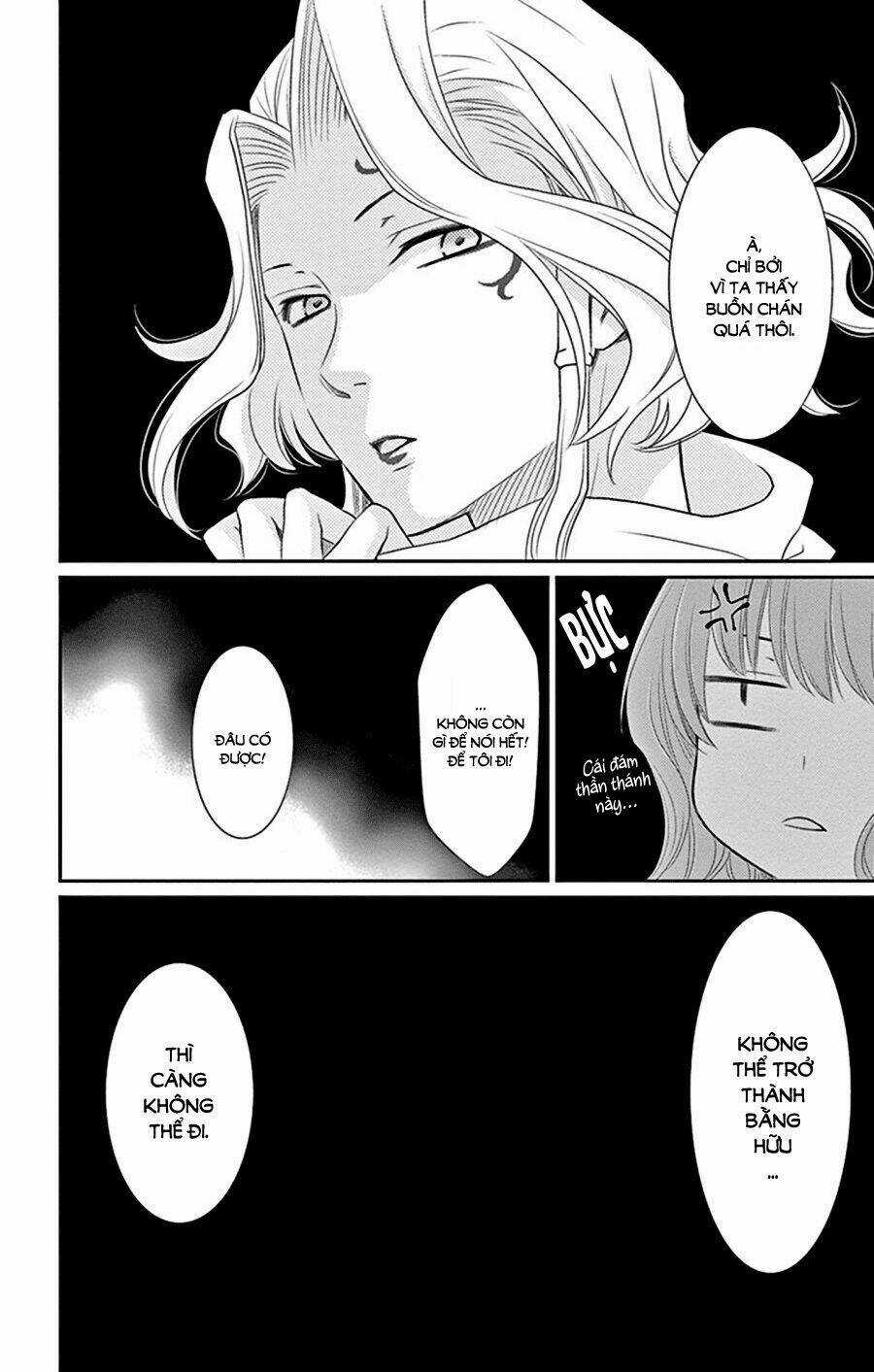 Cô Dâu Của Thuỷ Thần Chapter 28 trang 34