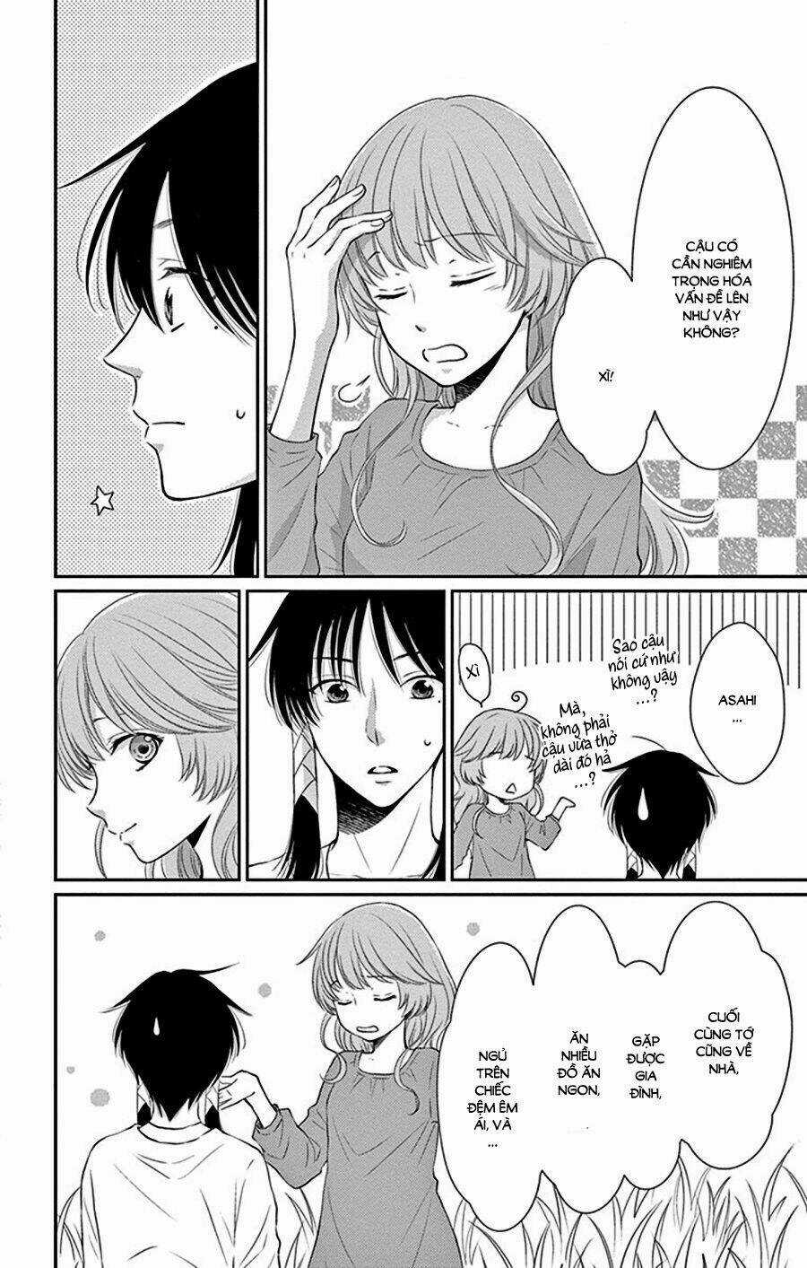 Cô Dâu Của Thuỷ Thần Chapter 28 trang 4