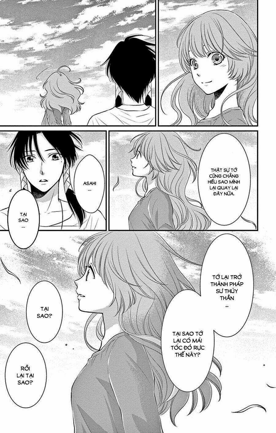 Cô Dâu Của Thuỷ Thần Chapter 28 trang 5