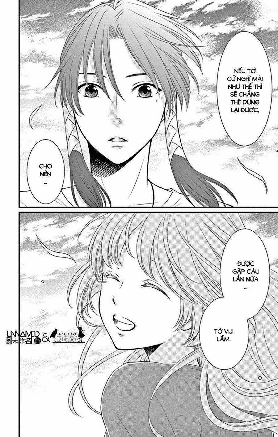 Cô Dâu Của Thuỷ Thần Chapter 28 trang 6