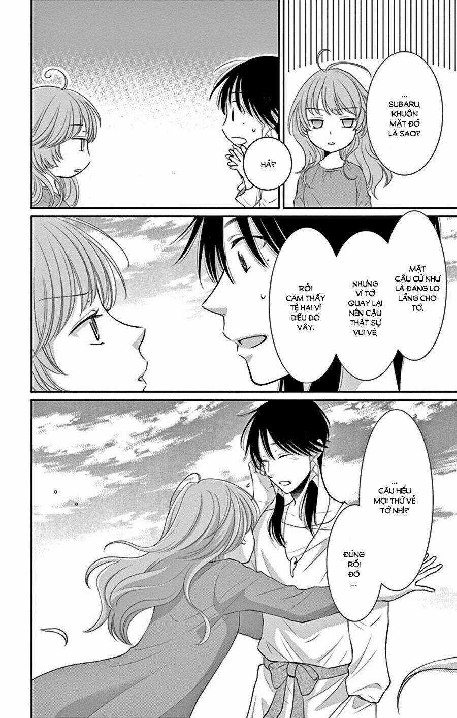 Cô Dâu Của Thuỷ Thần Chapter 28 trang 8