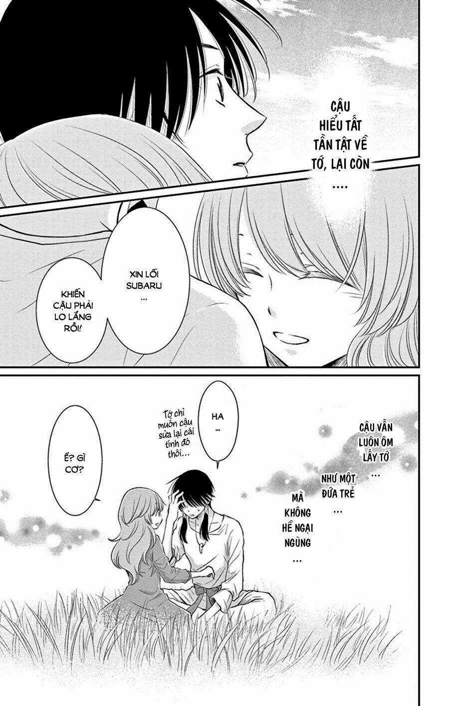 Cô Dâu Của Thuỷ Thần Chapter 28 trang 9