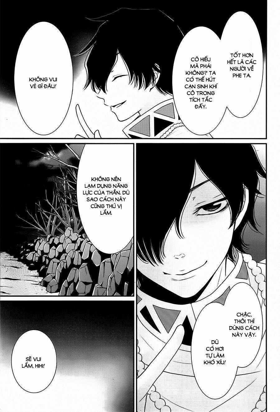 Cô Dâu Của Thuỷ Thần Chapter 29 trang 18