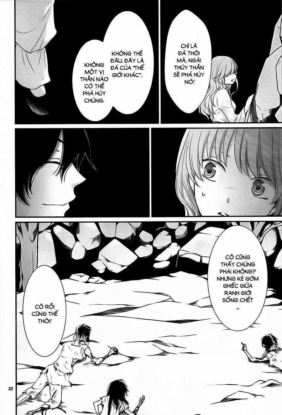 Cô Dâu Của Thuỷ Thần Chapter 29 trang 23