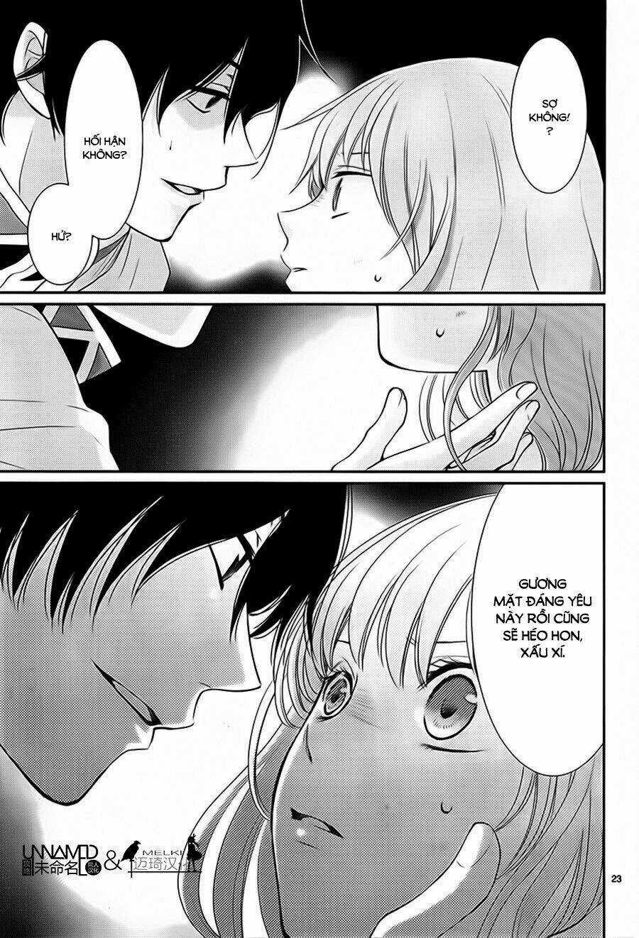 Cô Dâu Của Thuỷ Thần Chapter 29 trang 24