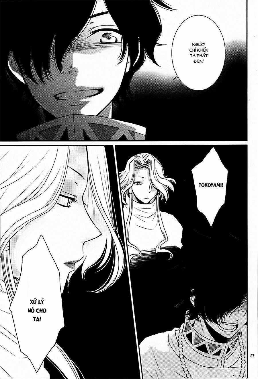 Cô Dâu Của Thuỷ Thần Chapter 29 trang 28