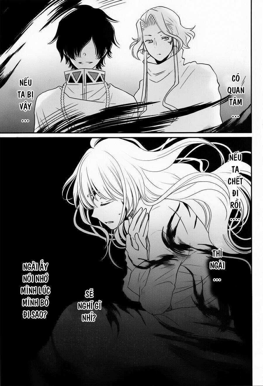 Cô Dâu Của Thuỷ Thần Chapter 29 trang 30