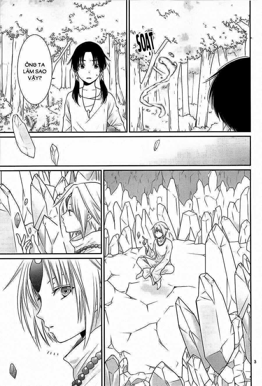 Cô Dâu Của Thuỷ Thần Chapter 29 trang 4