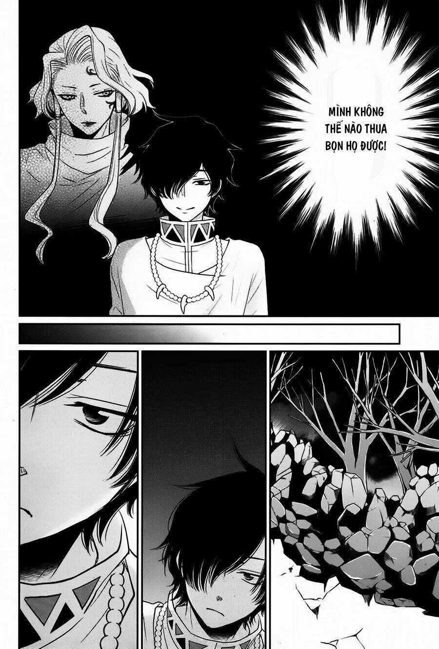 Cô Dâu Của Thuỷ Thần Chapter 29 trang 41