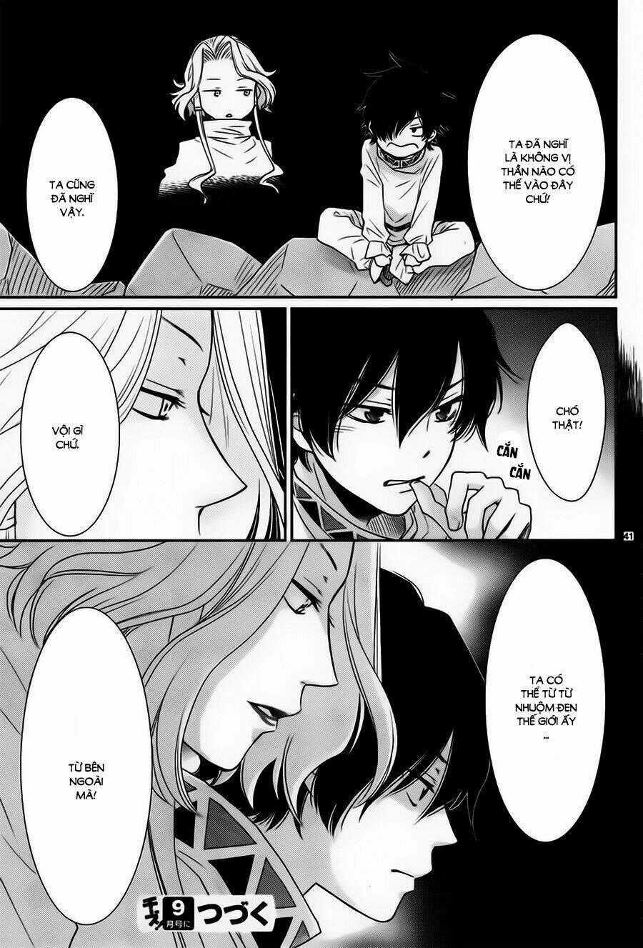 Cô Dâu Của Thuỷ Thần Chapter 29 trang 42