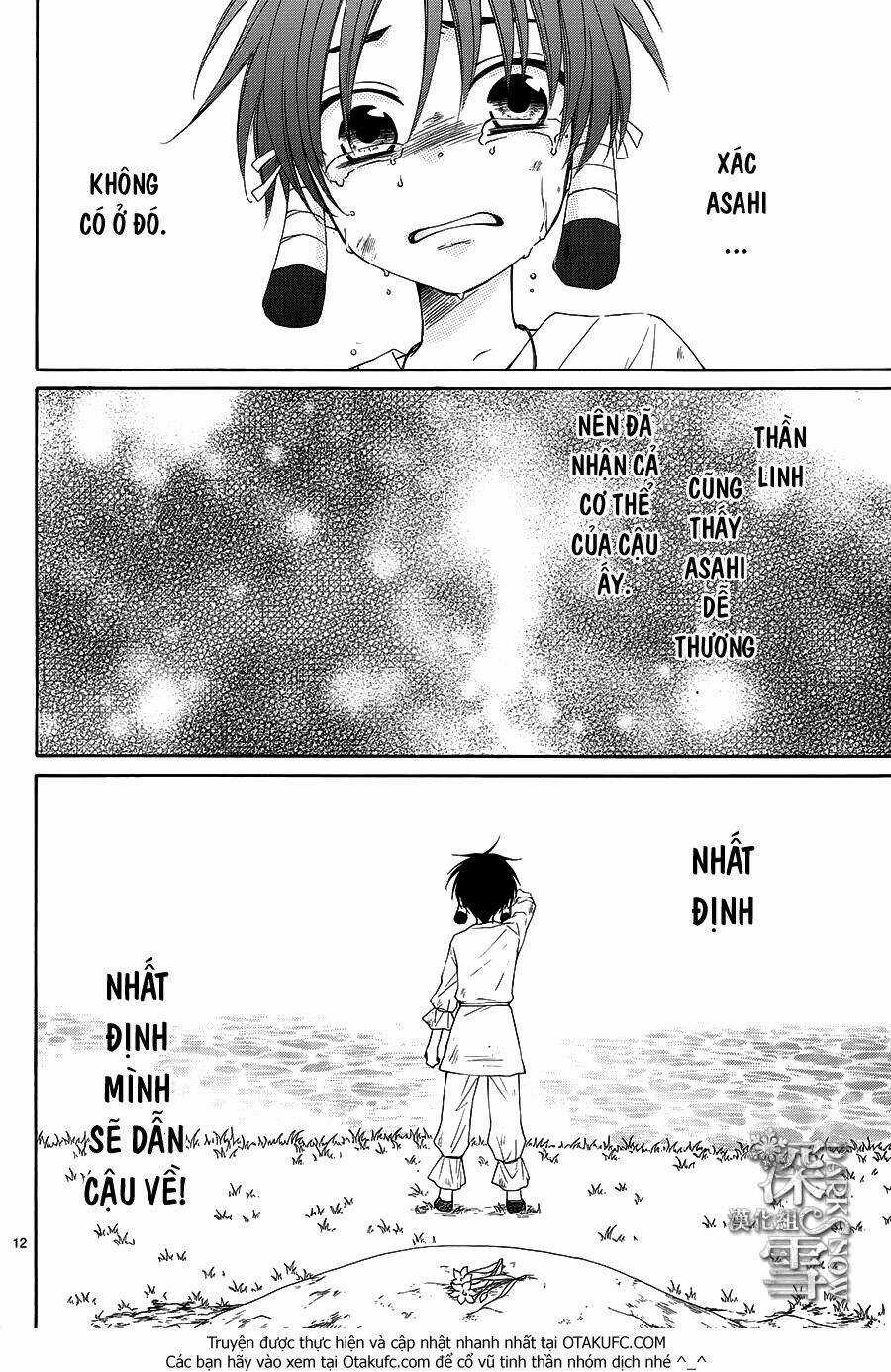 Cô Dâu Của Thuỷ Thần Chapter 3 trang 12