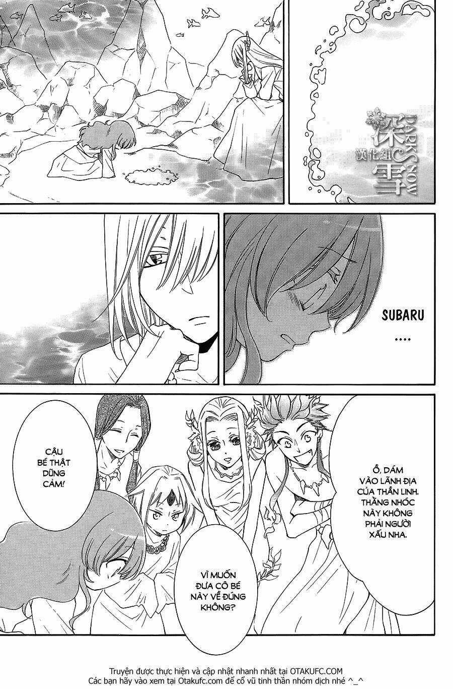 Cô Dâu Của Thuỷ Thần Chapter 3 trang 13