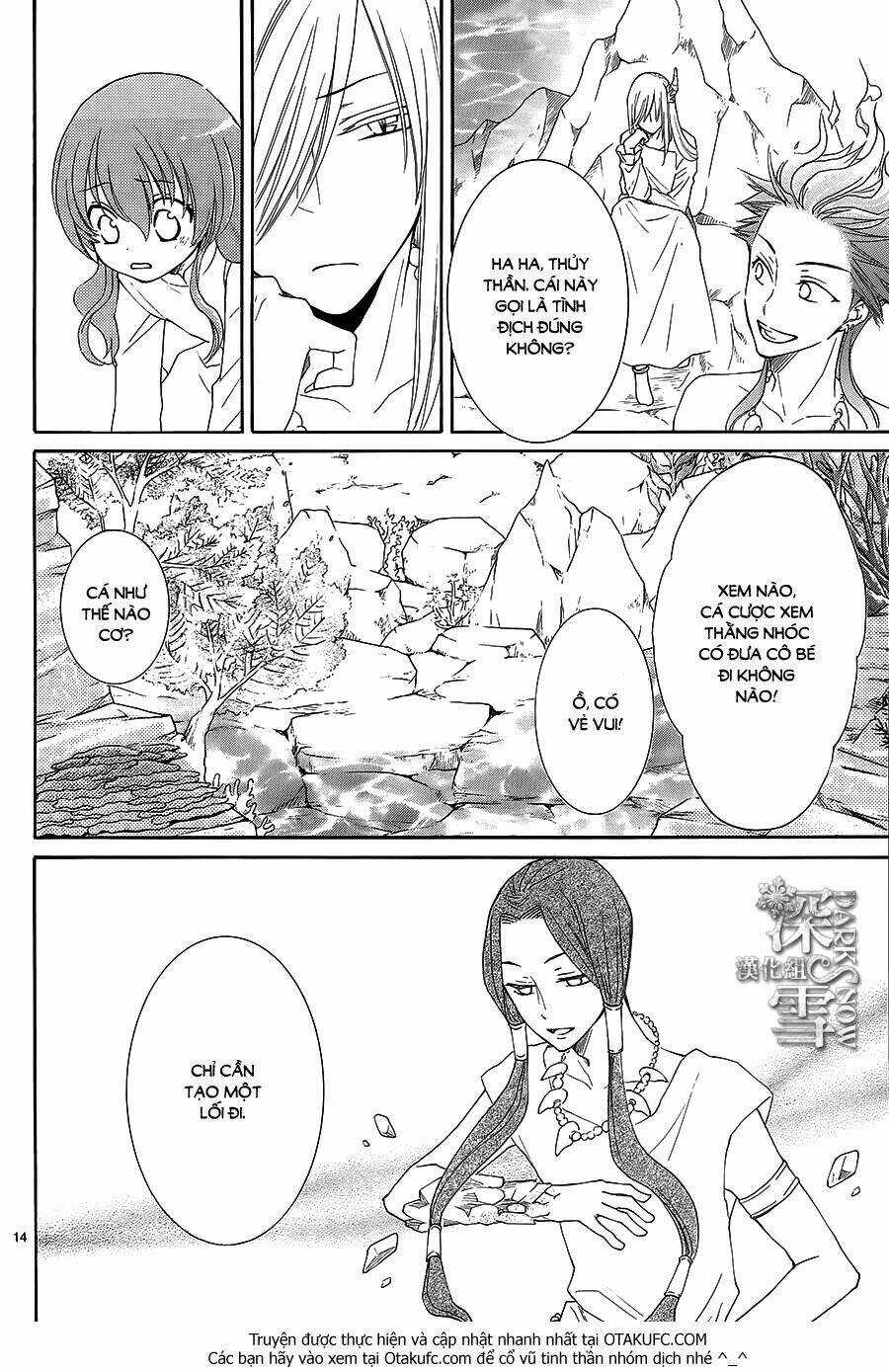 Cô Dâu Của Thuỷ Thần Chapter 3 trang 14