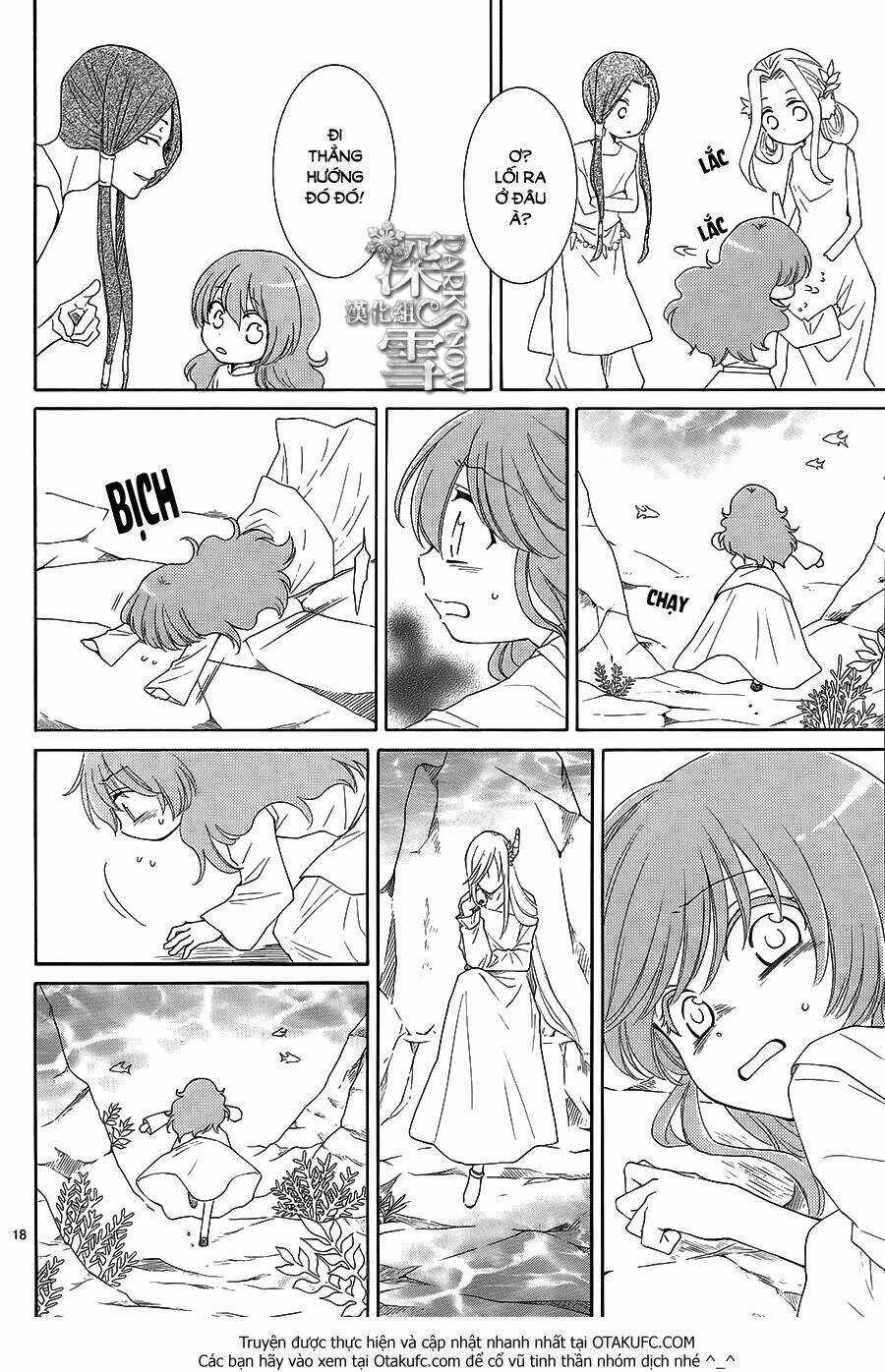 Cô Dâu Của Thuỷ Thần Chapter 3 trang 18