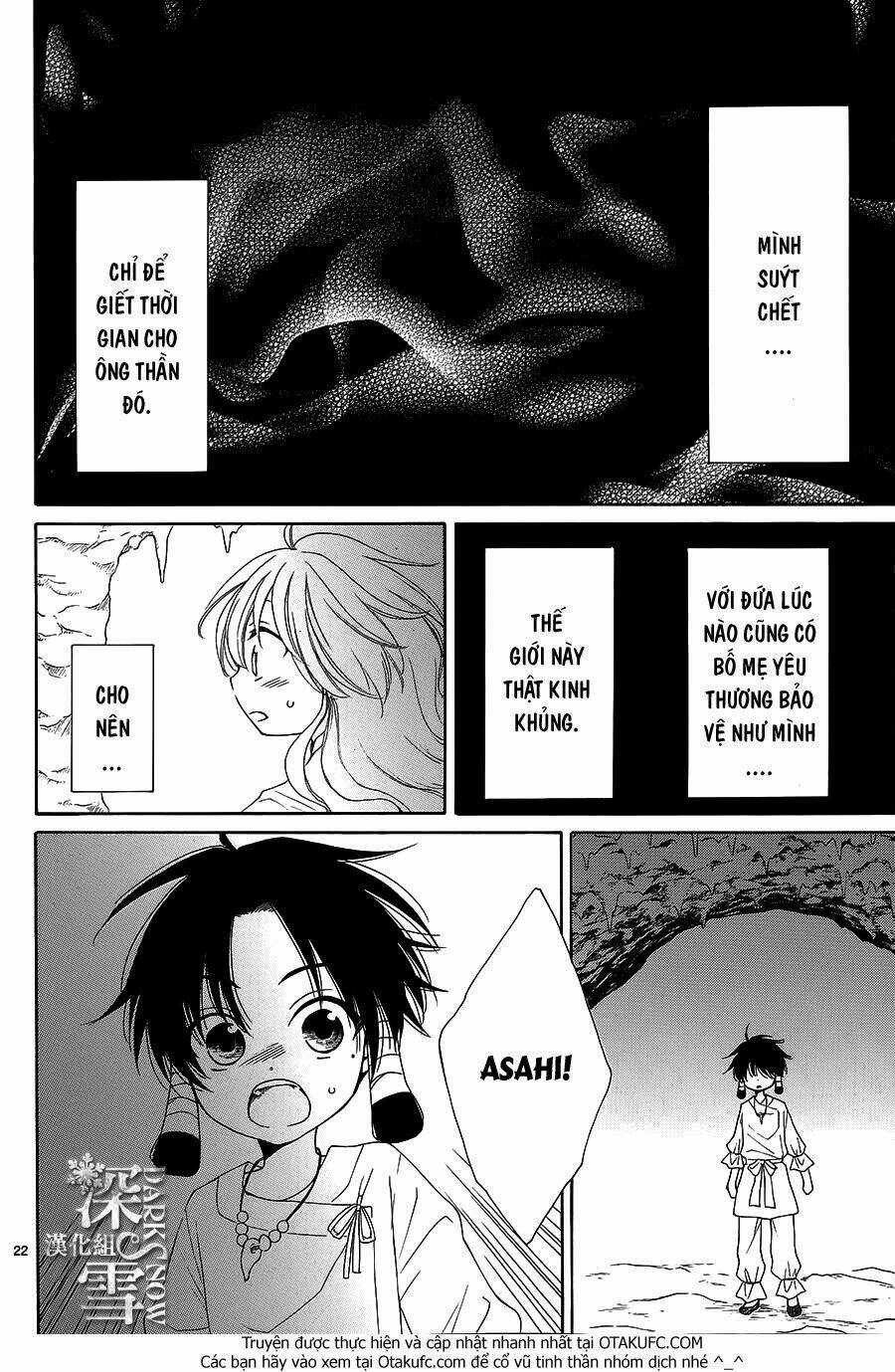 Cô Dâu Của Thuỷ Thần Chapter 3 trang 22