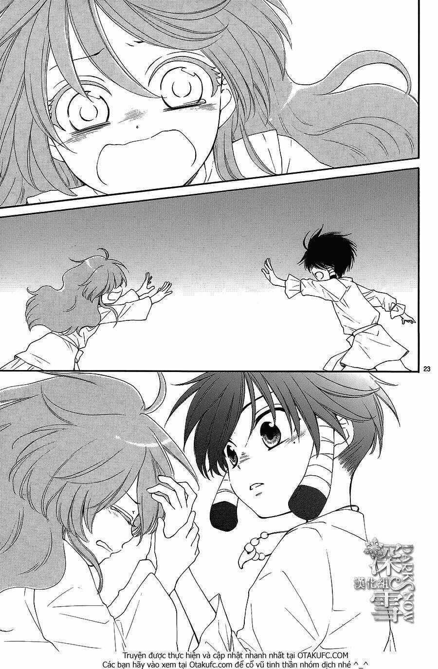 Cô Dâu Của Thuỷ Thần Chapter 3 trang 23