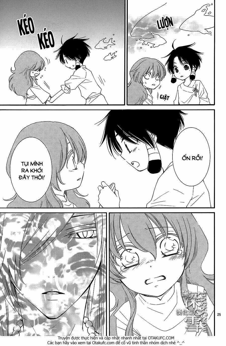 Cô Dâu Của Thuỷ Thần Chapter 3 trang 25