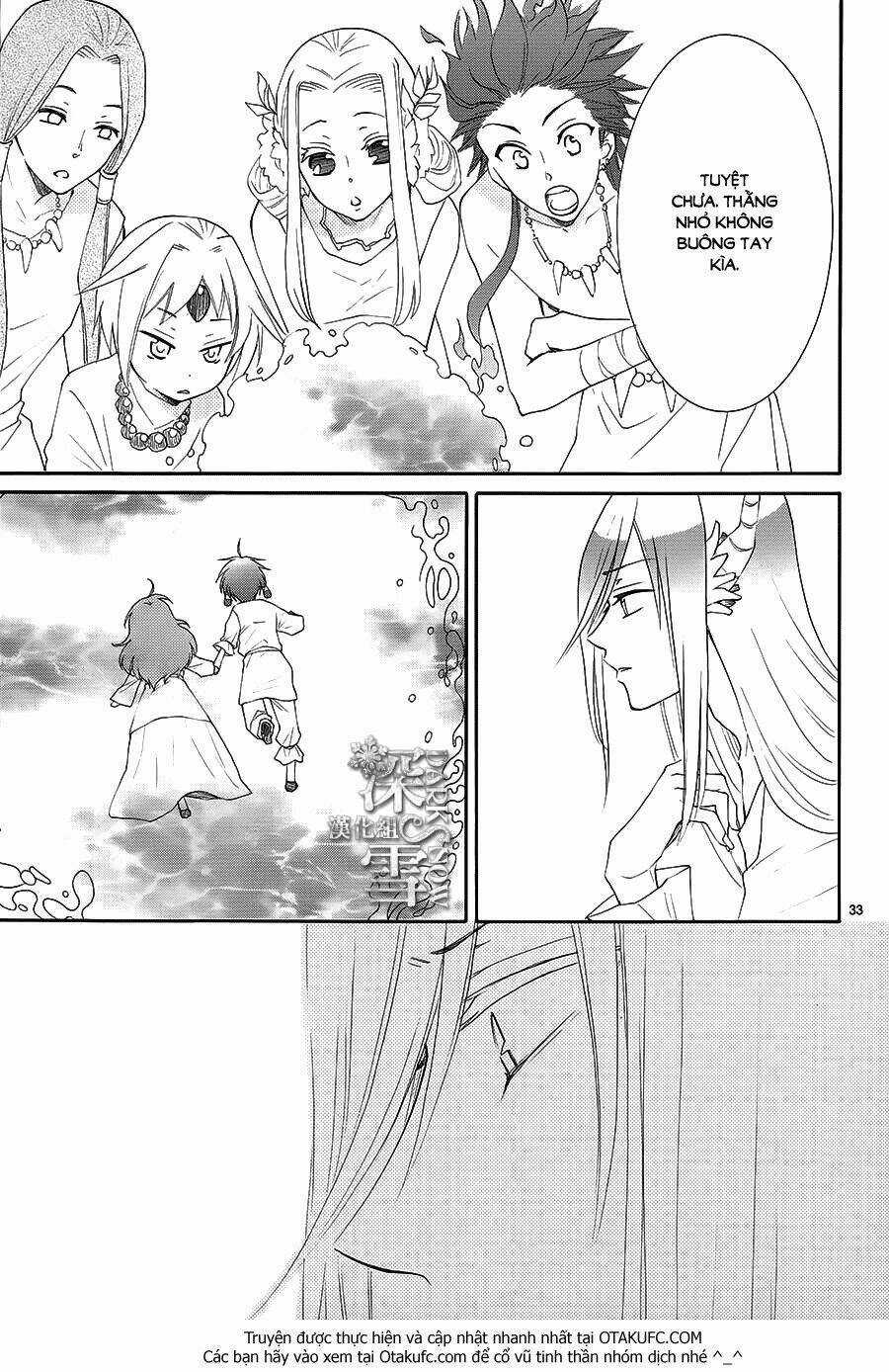 Cô Dâu Của Thuỷ Thần Chapter 3 trang 33